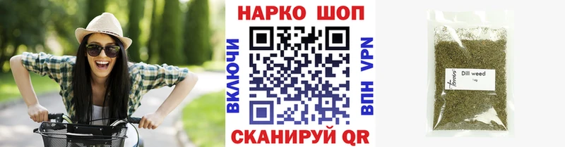 Где купить наркотики Ярцево mega зеркало АМФЕТАМИН МДМА Конопля COCAIN