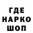 АМФЕТАМИН VHQ LisxAnn