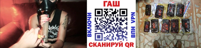 блэк спрут онион Ярцево ГАШИШ Premium