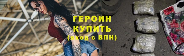 МДПВ Вязьма