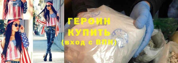 МДПВ Вязьма