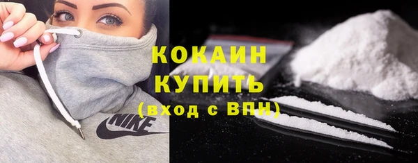 МДПВ Вязьма