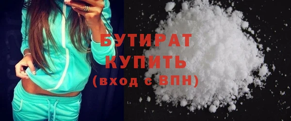 МДПВ Вязьма