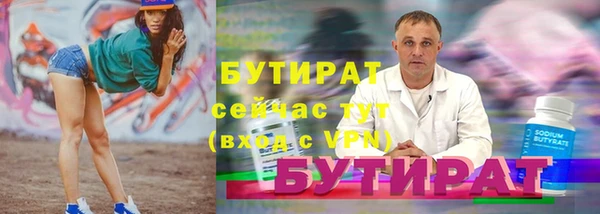 МДПВ Вязьма