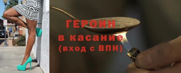 МДПВ Вязьма