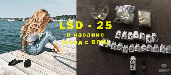 кокаин VHQ Вязники
