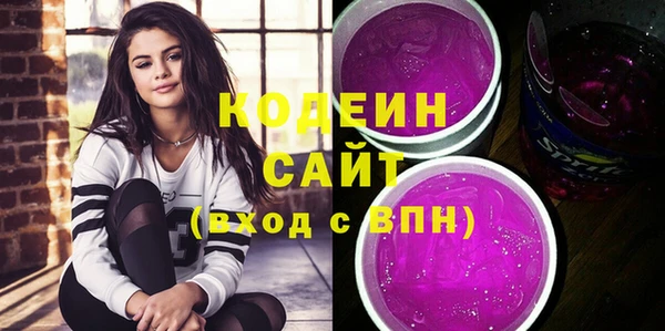 прущая мука Волосово