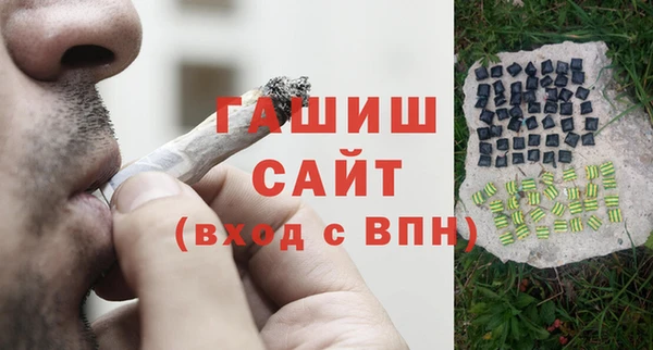 кокаин VHQ Вязники