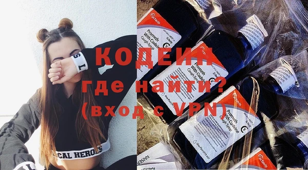 МДПВ Вязьма