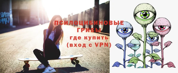 прущая мука Волосово