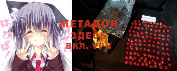 кокаин VHQ Вязники